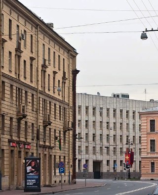 Отделение Посольства Республики Белоруссия в Санкт-Петербурге